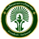 โลโก้โรงเรียนฝายกวางวิทยาคม